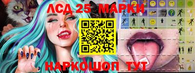 амф Малоярославец