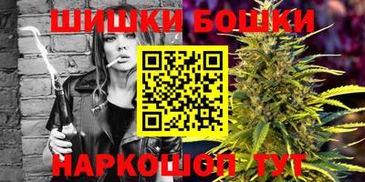 мескалин Мариинск