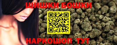 амф Малоярославец