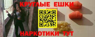 амф Малоярославец