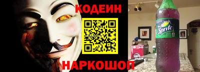 амф Малоярославец
