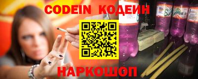 амф Малоярославец