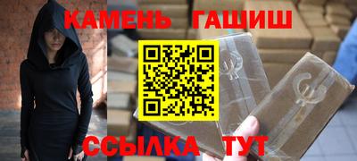 амф Малоярославец