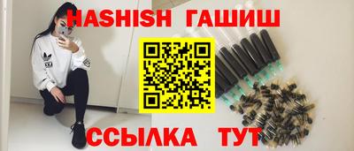 амф Малоярославец