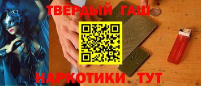 амф Малоярославец
