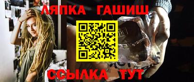 мескалин Мариинск
